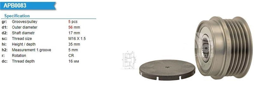 INA535000410-Alternatör Kasnağı