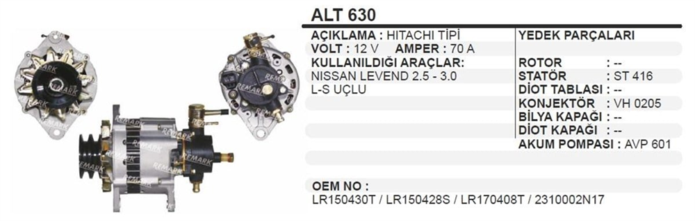 ITHALT630OEM-Alternatör Dinamo