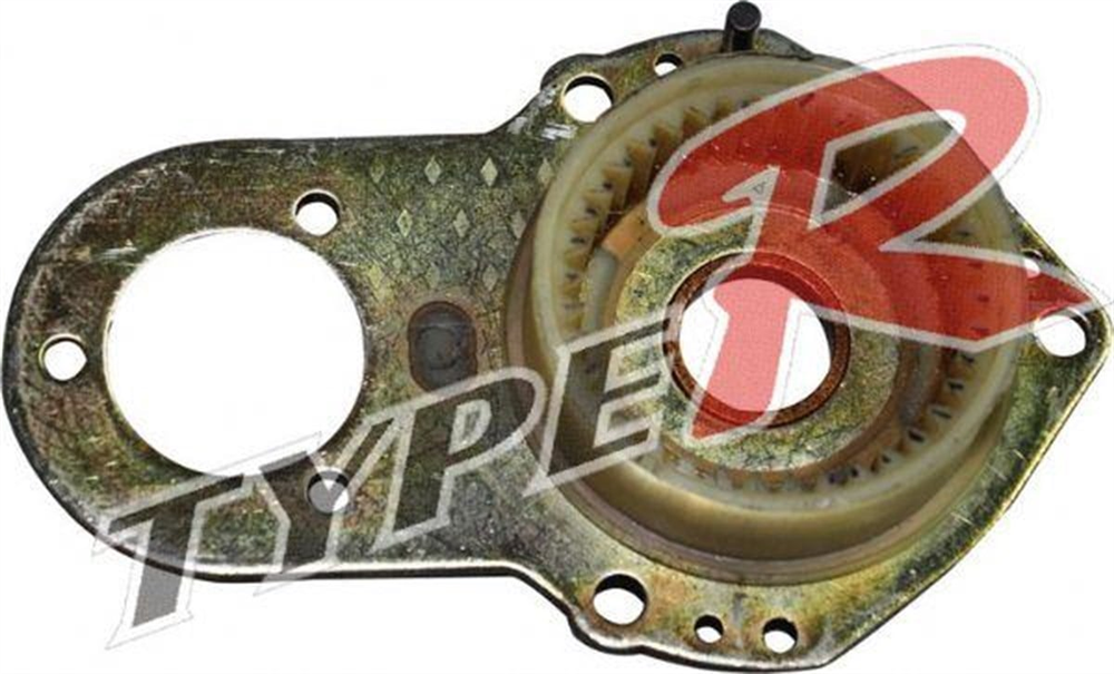 ITHFR164VAL5851-Marş Rediktörü