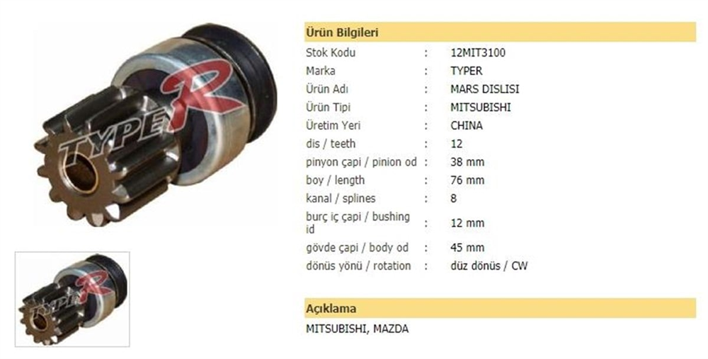 ITHMD12MIT3100-Marş Dişlisi