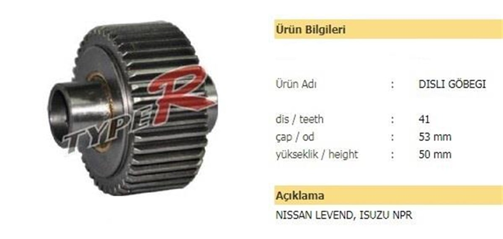 ITHMD12X9000-Marş Dişlisi