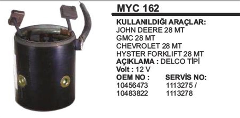 ITHMYMYC162-Marş Yastığı