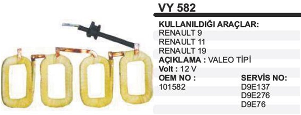 ITHMYVY582-Marş Yastığı