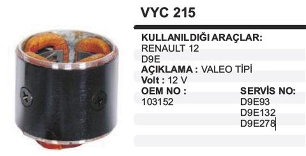 ITHMYVYC215-Marş Yastığı