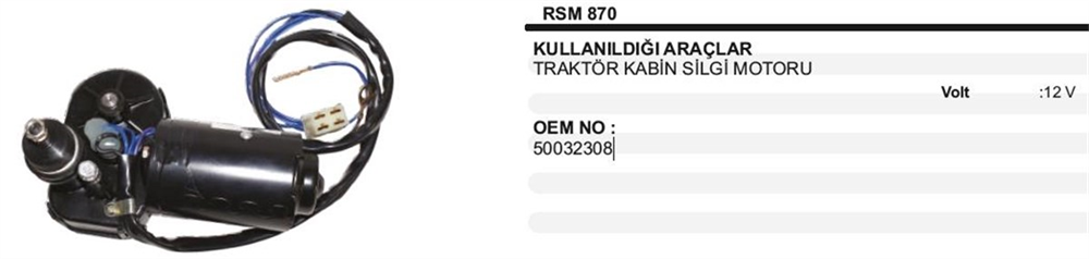 ITHSM870-Silecek Motoru