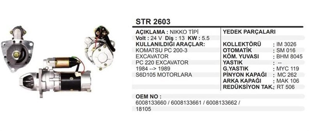 ITHSTR2603-Marş Motoru - Marş Dinamosu