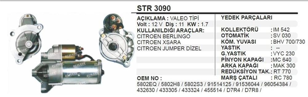 ITHSTR3090-Marş Motoru - Marş Dinamosu