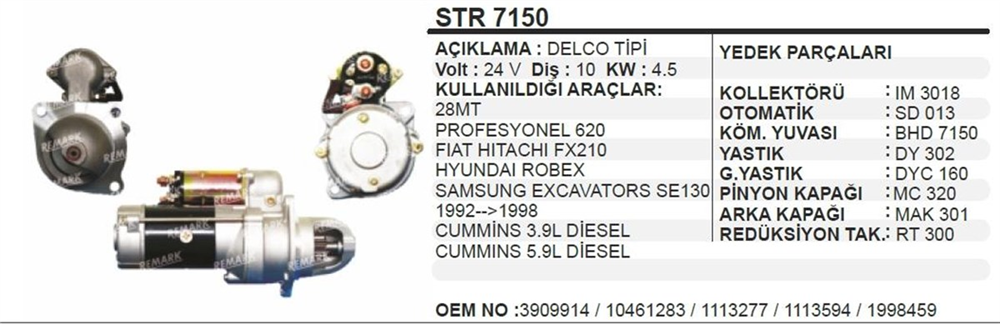 ITHSTR7150-Marş Motoru - Marş Dinamosu