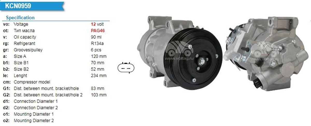 Klima Kompresörü 12V 6Pk Toyota Auris Avensis Corolla 6Pk 120Mm Toyota Aurıs (Zre15) 1 6 Vvt I 2007 2012 / Avensis (T27) 1 6İ 2