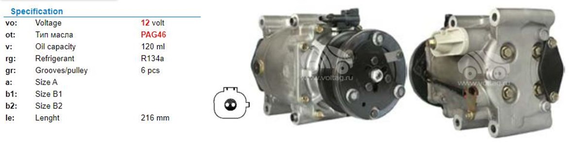 KLİMA KOMPRESÖRÜ 12V FORD FİESTA FUSİON MONDEO  2002-2005