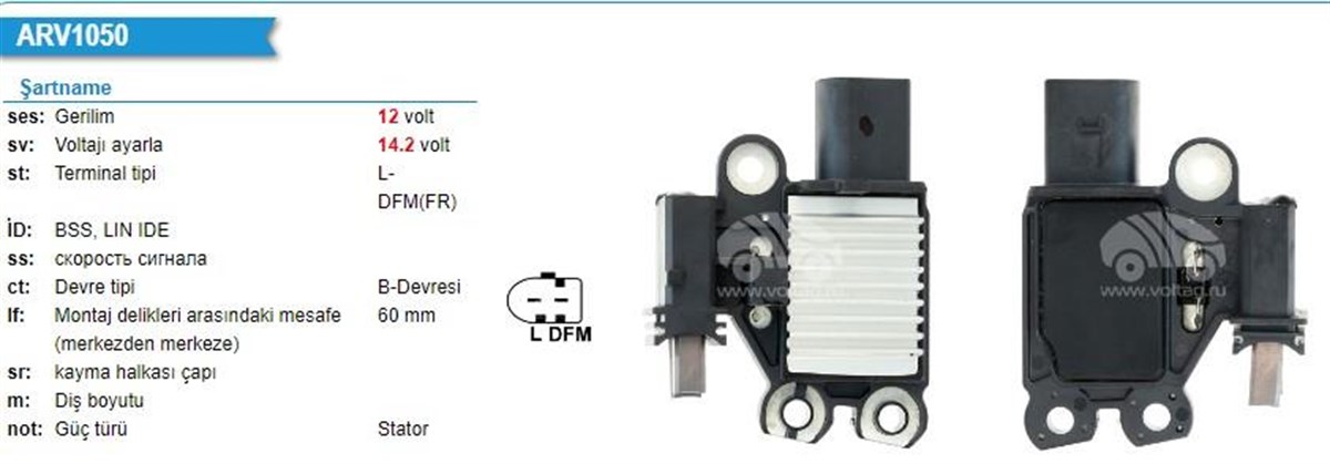 Konjektör 12V Valeo Tip Toyota Corolla 1 6 14