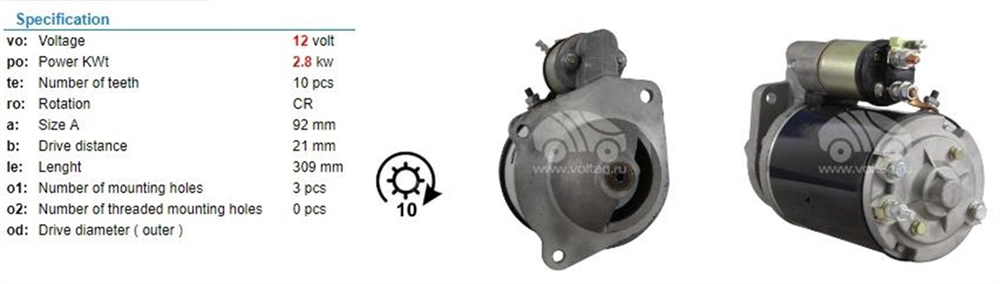 LUCAS27554-Marş Motoru - Marş Dinamosu