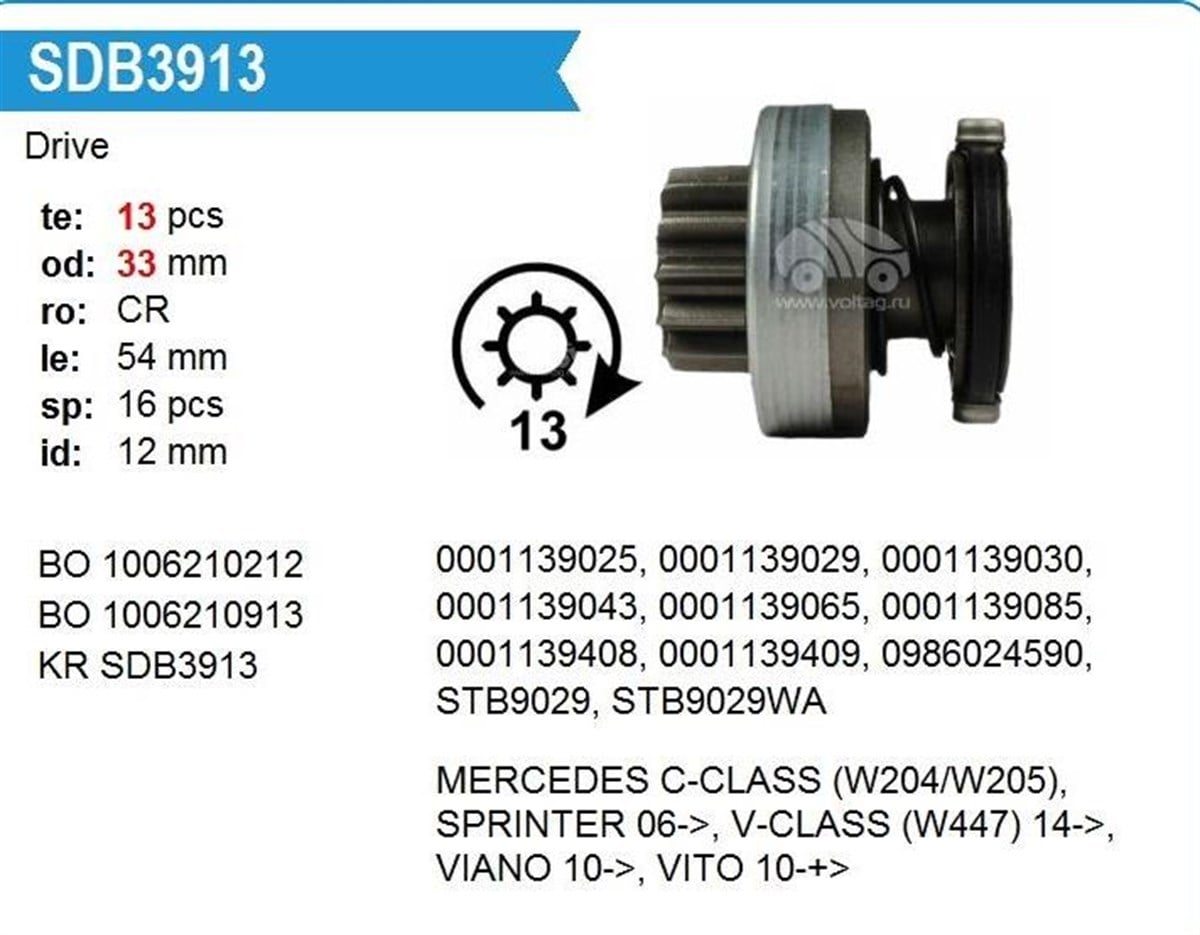 MARŞ DİŞLİSİ 13DİŞ MERCEDES SPRİNTER VİANO VİTO