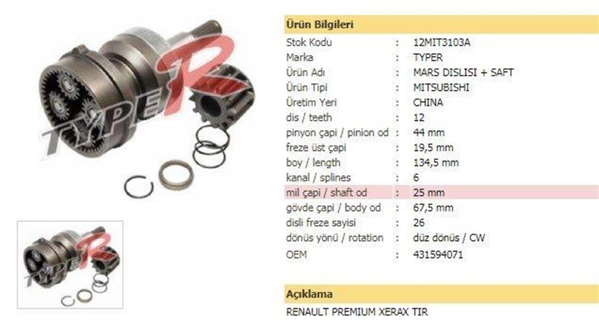 Marş Dişlisi+Rediktör 12Diş Mıtsubısı Tip Renault Tır Premıum Xerax Tır Cargo | Typer 12Mıt3103a