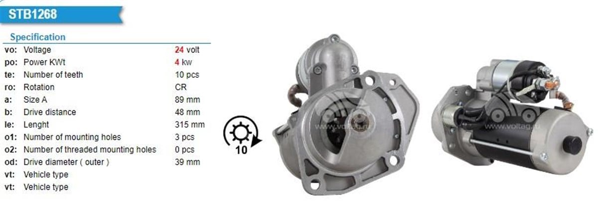Marş Motoru 24V 10Diş Iveco Tector Eurocargo Bmc Pro Otokat Otobüs 001263005