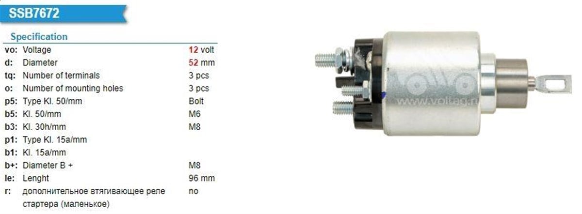 MARŞ OTOMATİĞİ 12V FİAT DUCATO CİTROEN JUMPER FORD TRANSİT DOBLO
