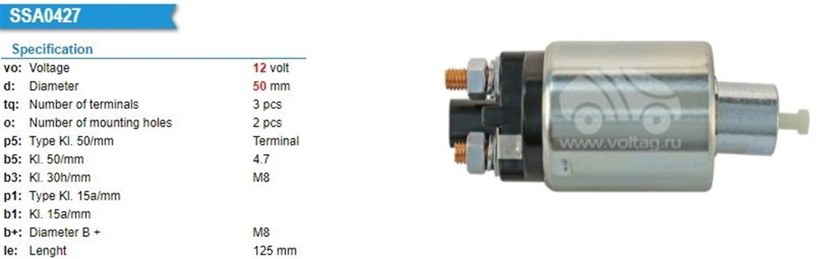 Marş Otomatiği 12V Hyundaı Accent Kıa Ceed Soketli 