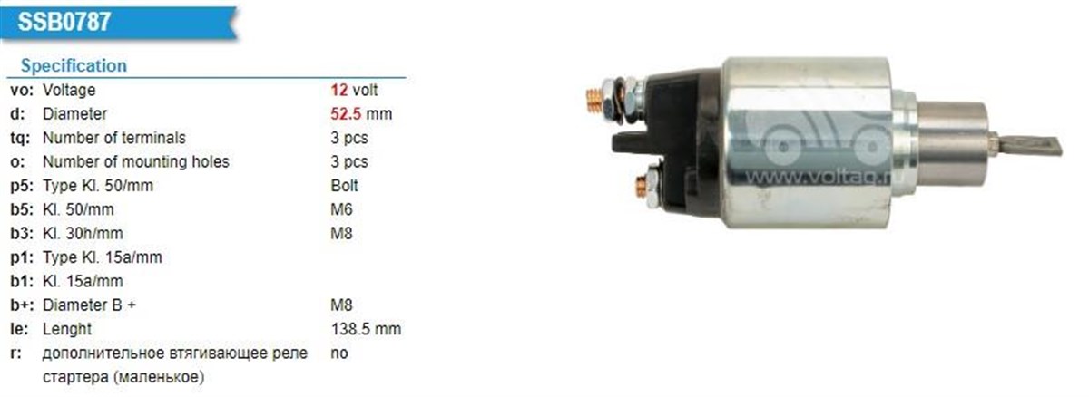 Marş Otomatiği 12V Mercedes Benz Vw Sprınter