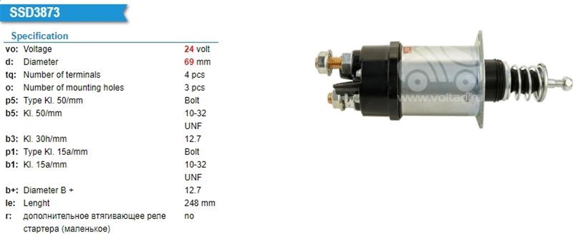 Marş Otomatiği 24V Sabit Pistnlu 37Mt 42Mt Dev Fatih Ym Lucas Ssl9023