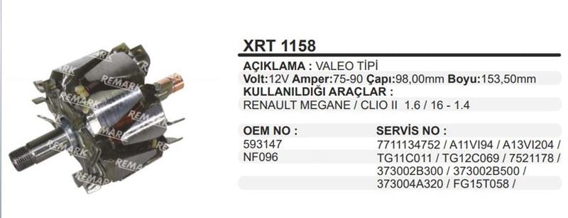 MARTEKXRT1158-Rotor