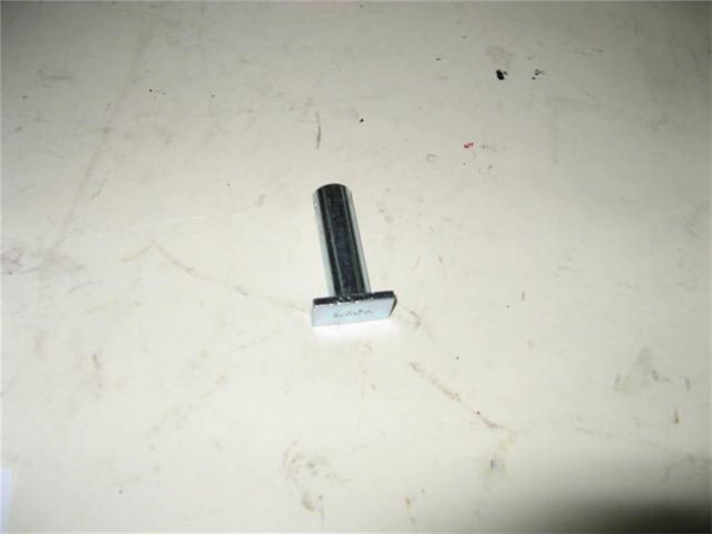 NH4989141-Kategorisiz