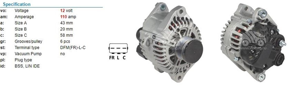 ORJKOREA373002G400-Alternatör Dinamo