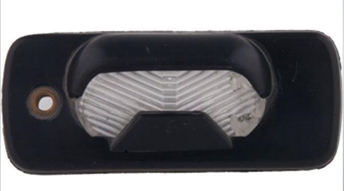 Plaka Lambası R9 12 Ym Pl2509