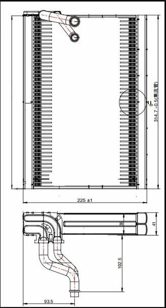 RADİSENRE927027 -Evaporatörler