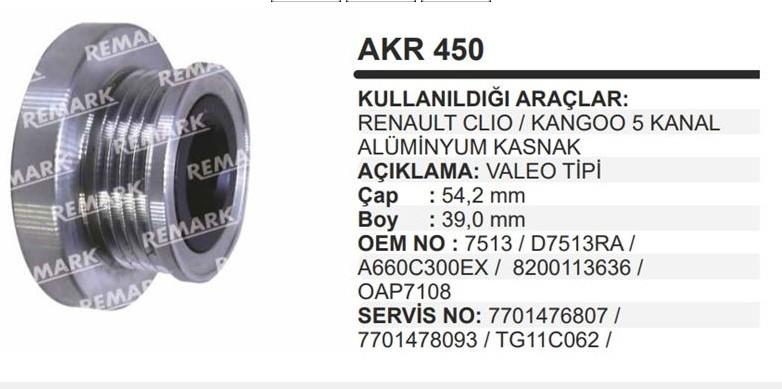 REMARKAKR450-Alternatör Kasnağı