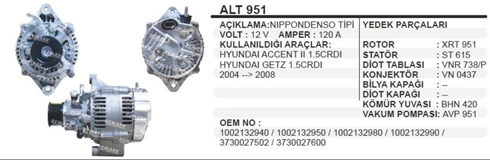 REMARKALT951-Alternatör Dinamo
