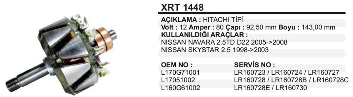 Rotor 12V 80Ah Nissan Navara Skystar Xrt1448