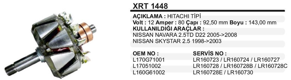 Rotor 12V 80Ah Nissan Navara Skystar Xrt1448
