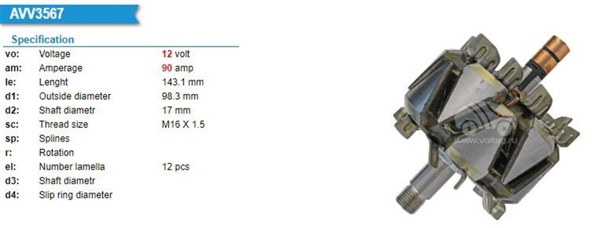 Rotor 12V 90A Volkswagen Passat Bora Polo Skoda Seat İbiza