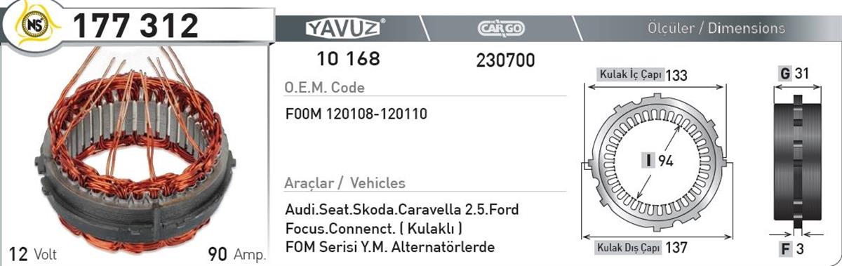 Statör 12V 90Ah Audi Seat T5 Focus Nur177312 | Nursan 177312