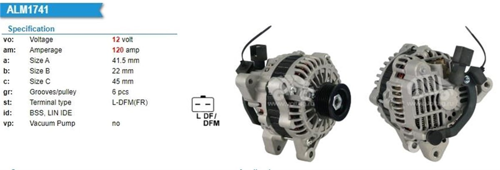 UNIPALT3044-Alternatör Dinamo