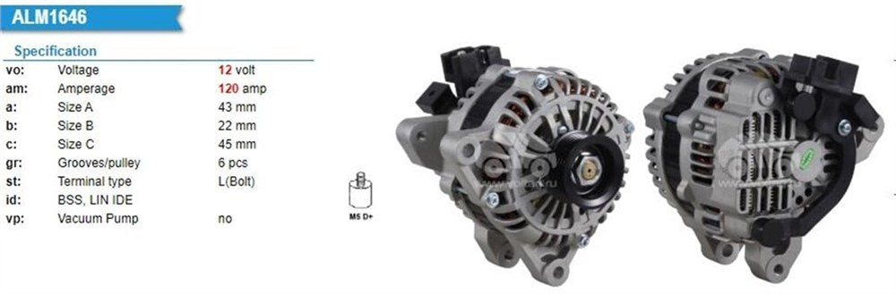 UNIPALT3049-Alternatör Dinamo