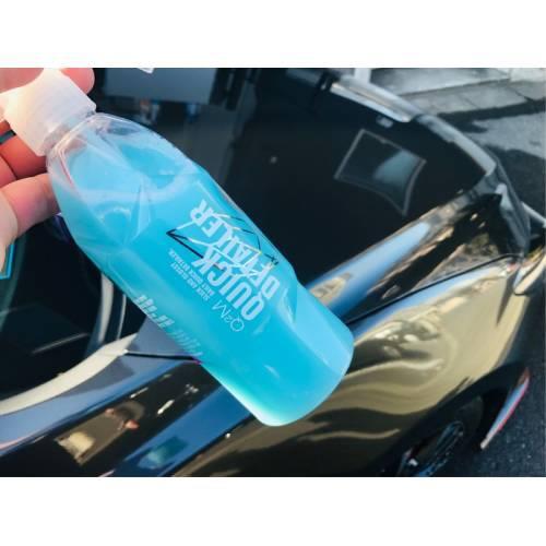 Gyeon Q2m Quick Detailer Hızlı Cila 1000 Ml