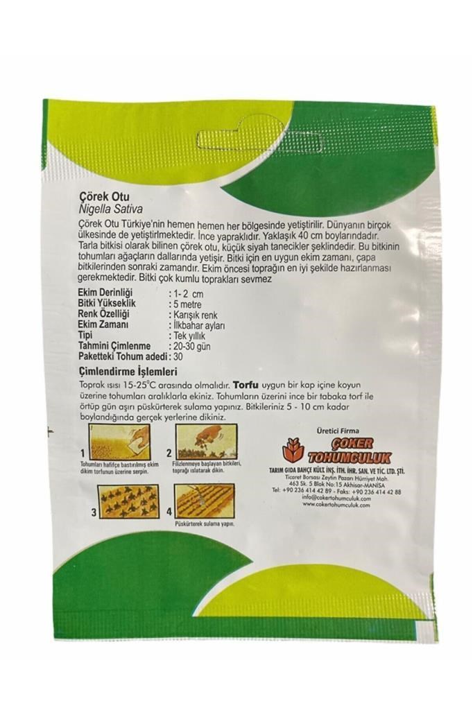 Baharat & Bakliyat TohumlarıÇokerÇoker Çörekotu Tohumu