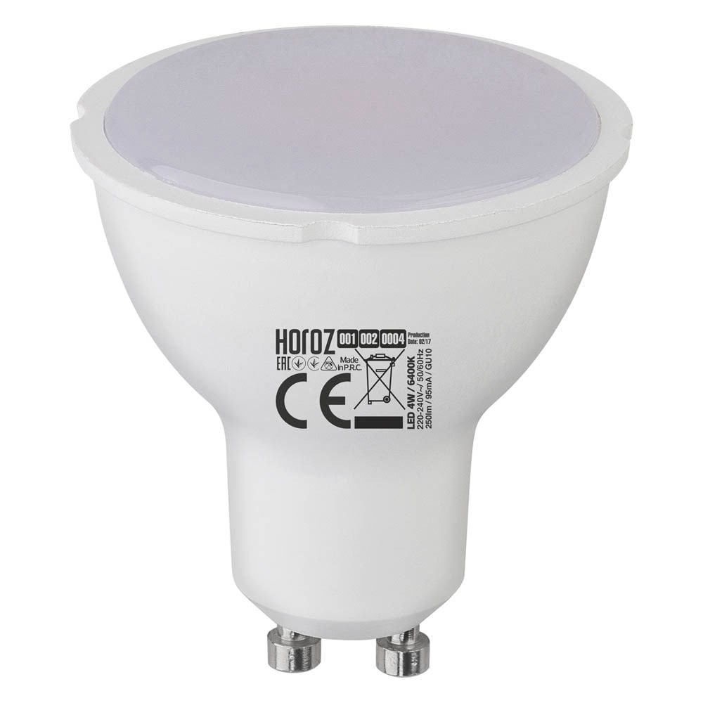 Aydınlatma ÜrünleriHorozHoroz Plus 10 10W 4200K Led Ampül 