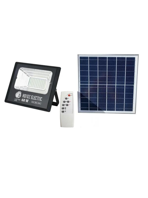 Aydınlatma ÜrünleriHorozHoroz Tıger 60W Beyaz LED Solar Projektör