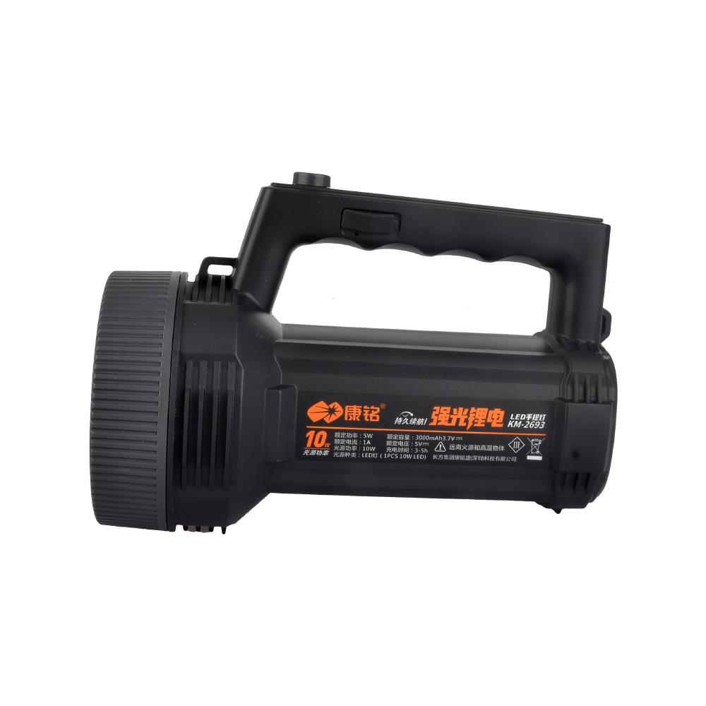 Police KM-2693 Şarjlı Spot Fener