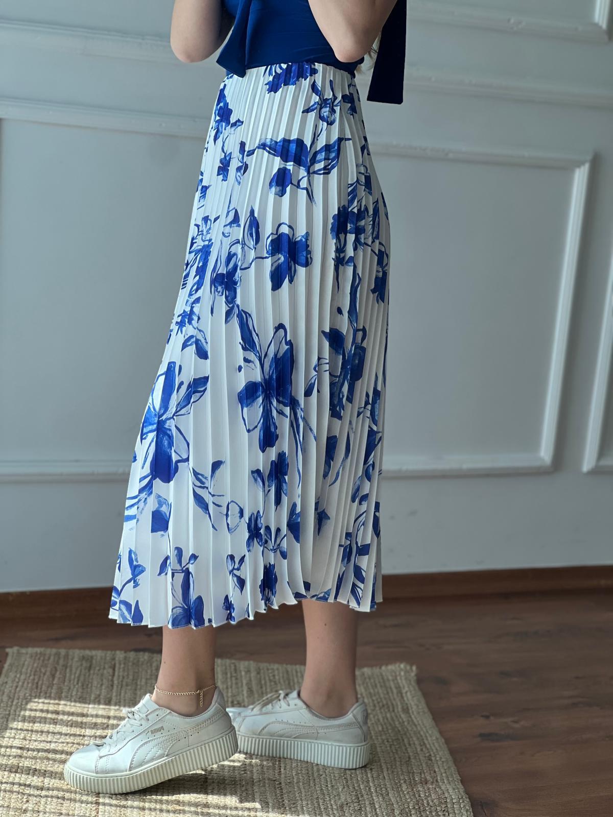 Çiçek Desenli Pileli Etek 2416193 Ekru