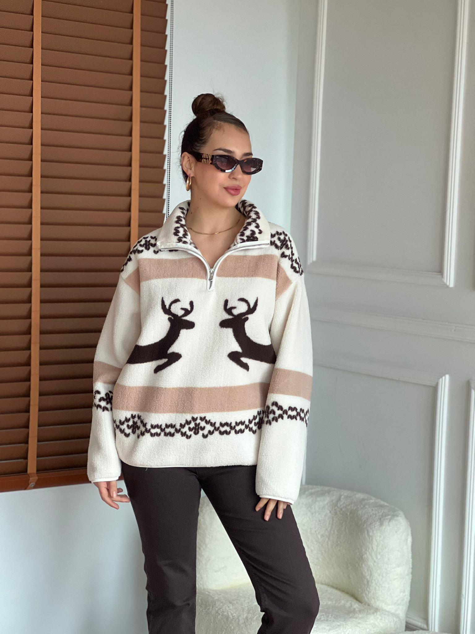 Geyik Desen Polar 22365 Kahverengi