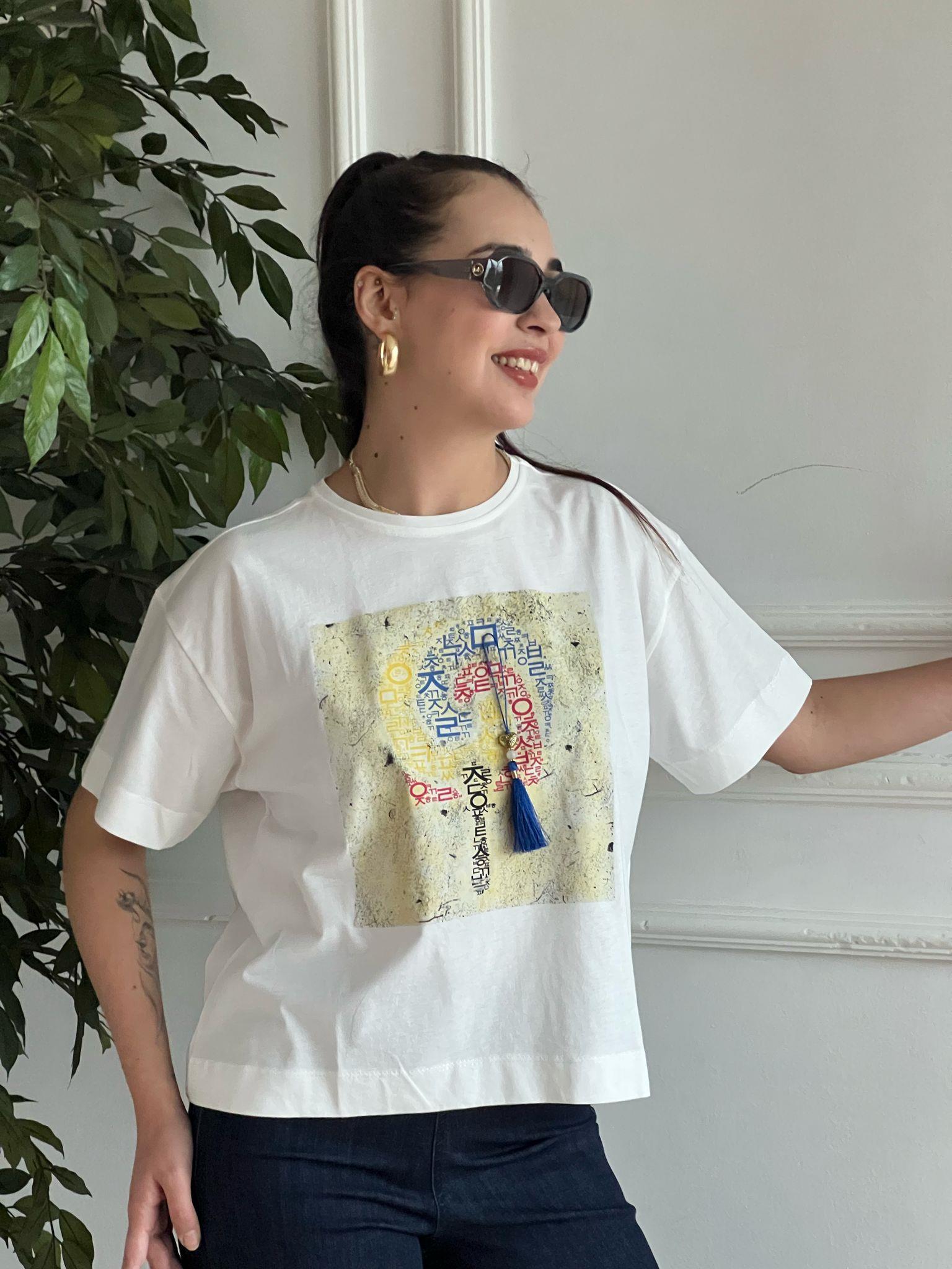 Sembol Baskılı Tshirt 29561 Beyaz