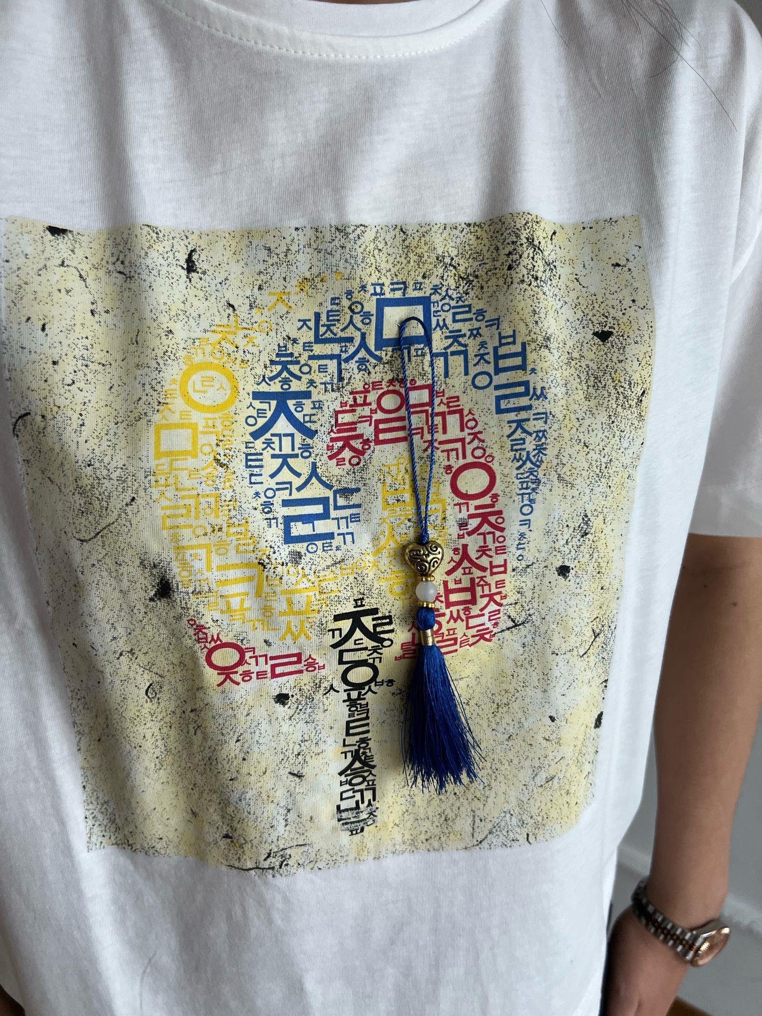 Sembol Baskılı Tshirt 29561 Beyaz