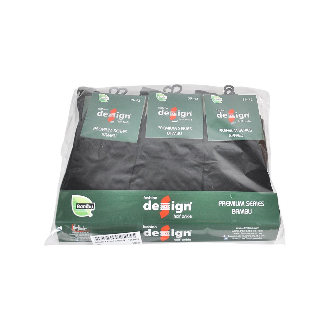 Bambu Yarım Konç Erkek Çorabı -  39-42 / 43-46 Numara %70 Bambu 12 Çift