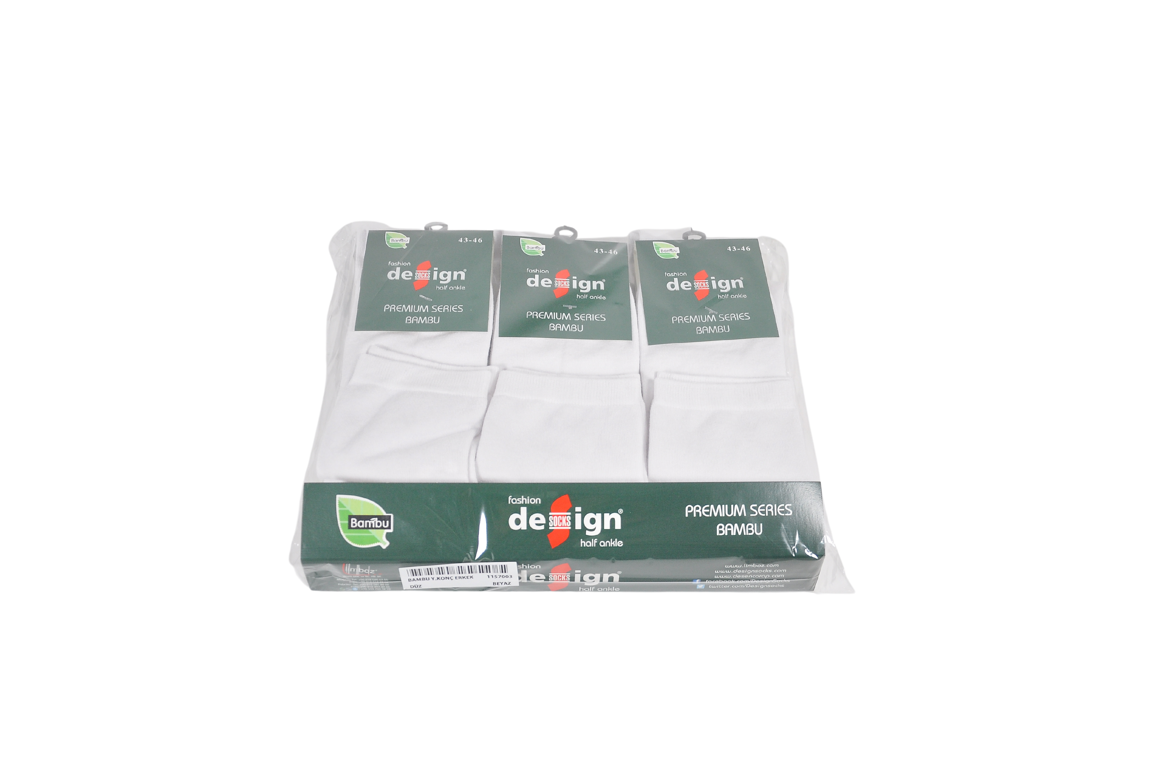 Bambu Yarım Konç Erkek Çorabı - Beyaz -  39-42 / 43-46 Numara %70 Bambu 12 Çift