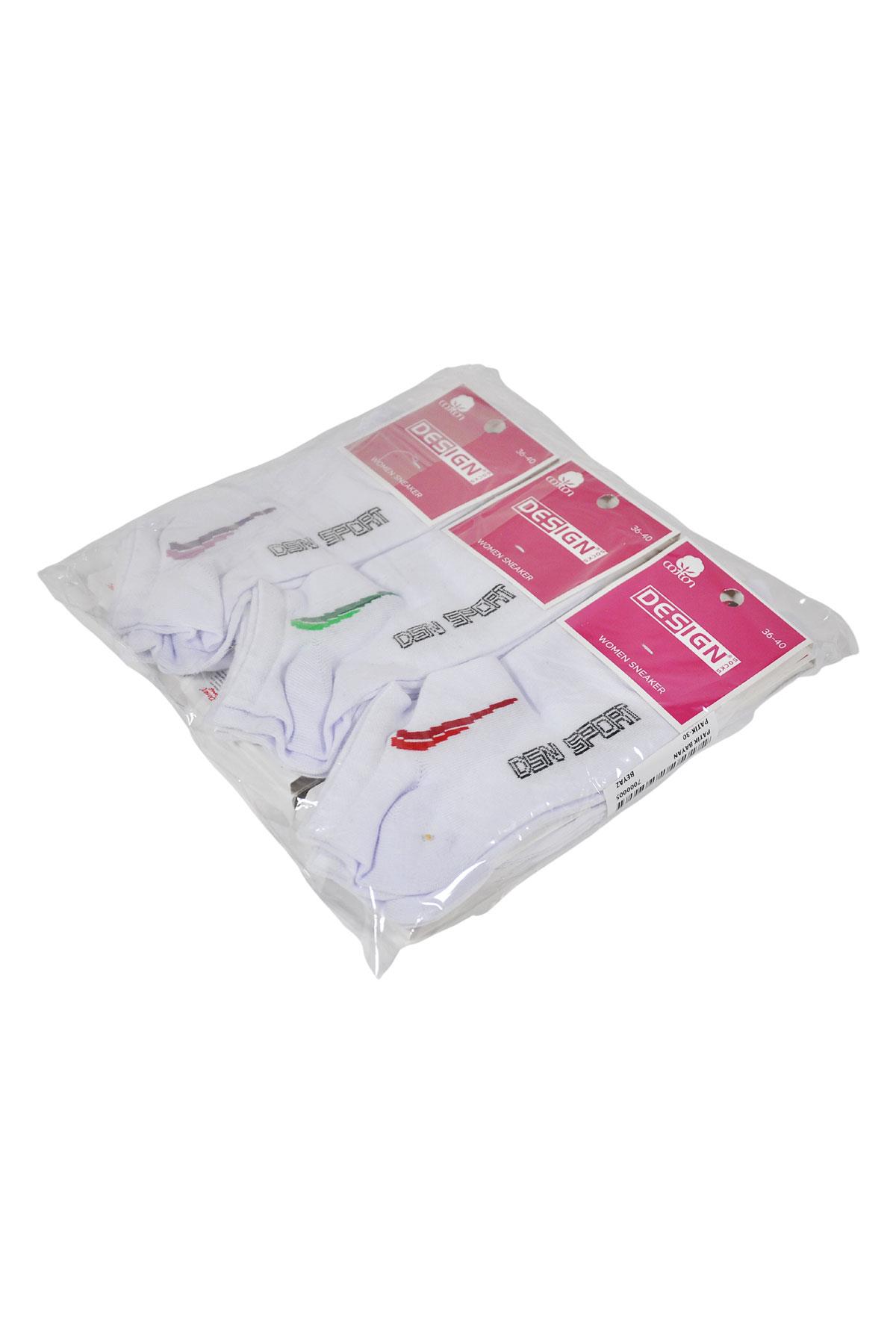 Çentik Desenli Patik Kadın Çorabı - Beyaz - 36-40 Numara - %70 Pamuk | Design Socks