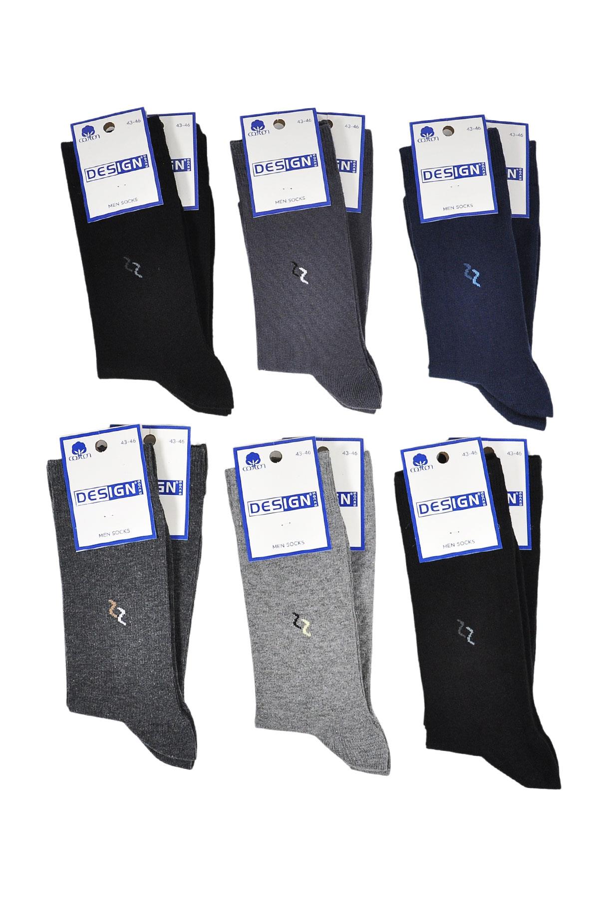Dalga Desenli Soket Erkek Çorabı - 39-42 / 43-46 Numara - %80 Pamuk - Asorti | Design Socks
