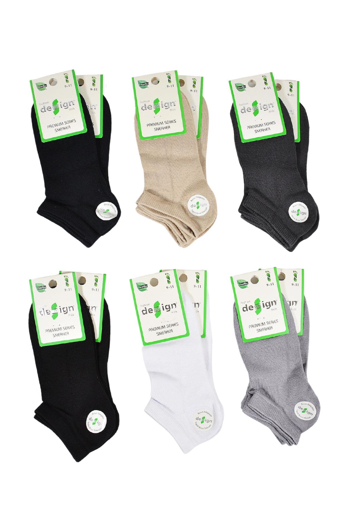 Düz Bambu Patik Çocuk Çorabı - Koyu Asorti - 1-12 Yaş - %70 Bambu | Design Socks